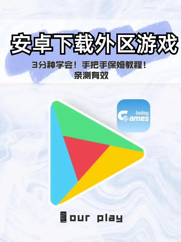 大小单双app下载截图0